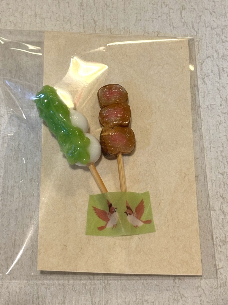 手持ちアイテム