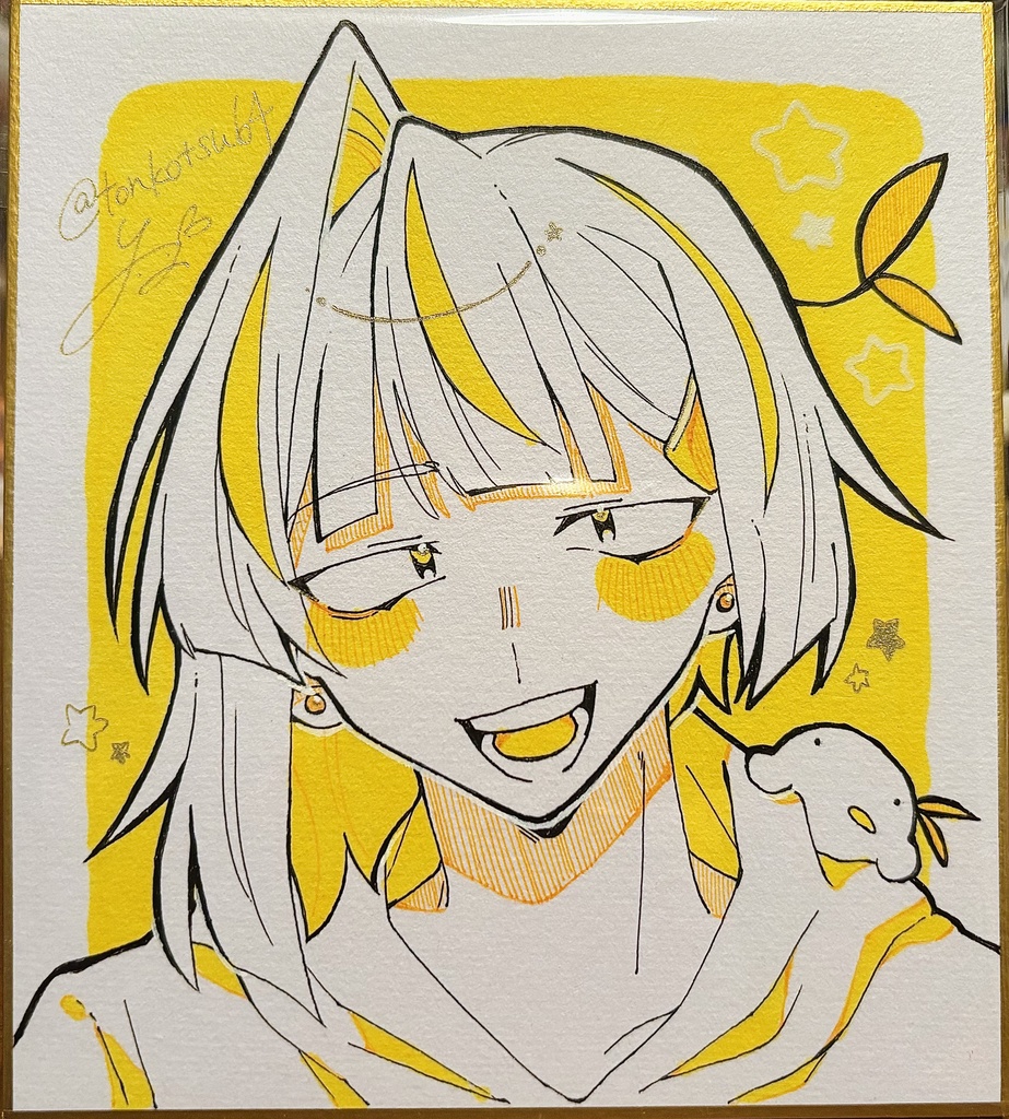 【色紙】とんこつ