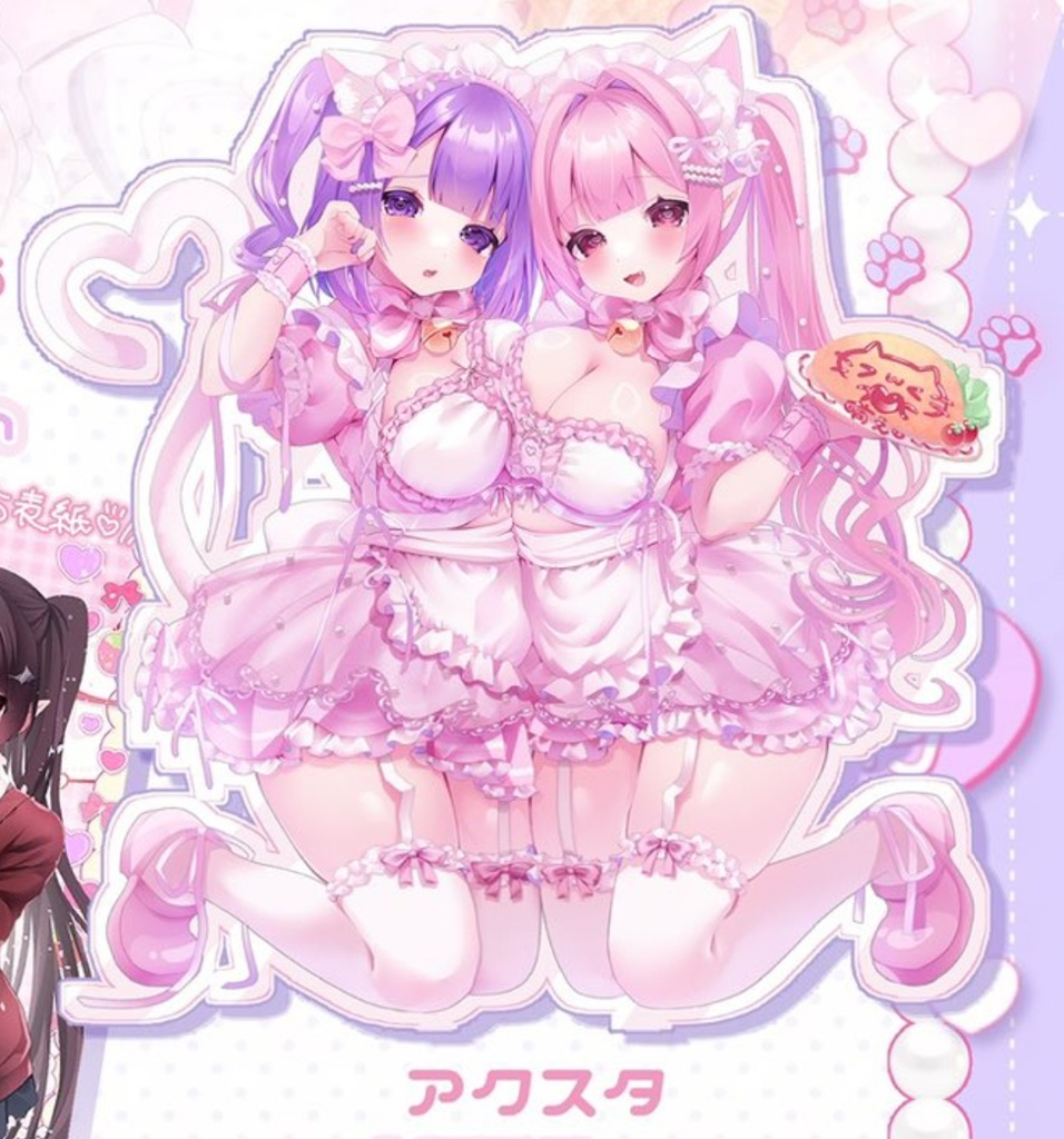 【受注生産】♡予備分4点のみ販売中♡COMITIA155♡アクスタ♡