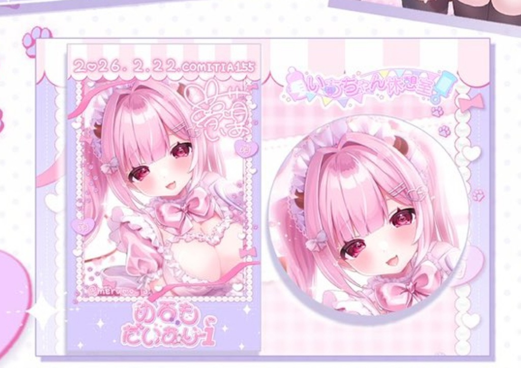 COMITIA155♡缶バッジ&チェキ風カードセット♡