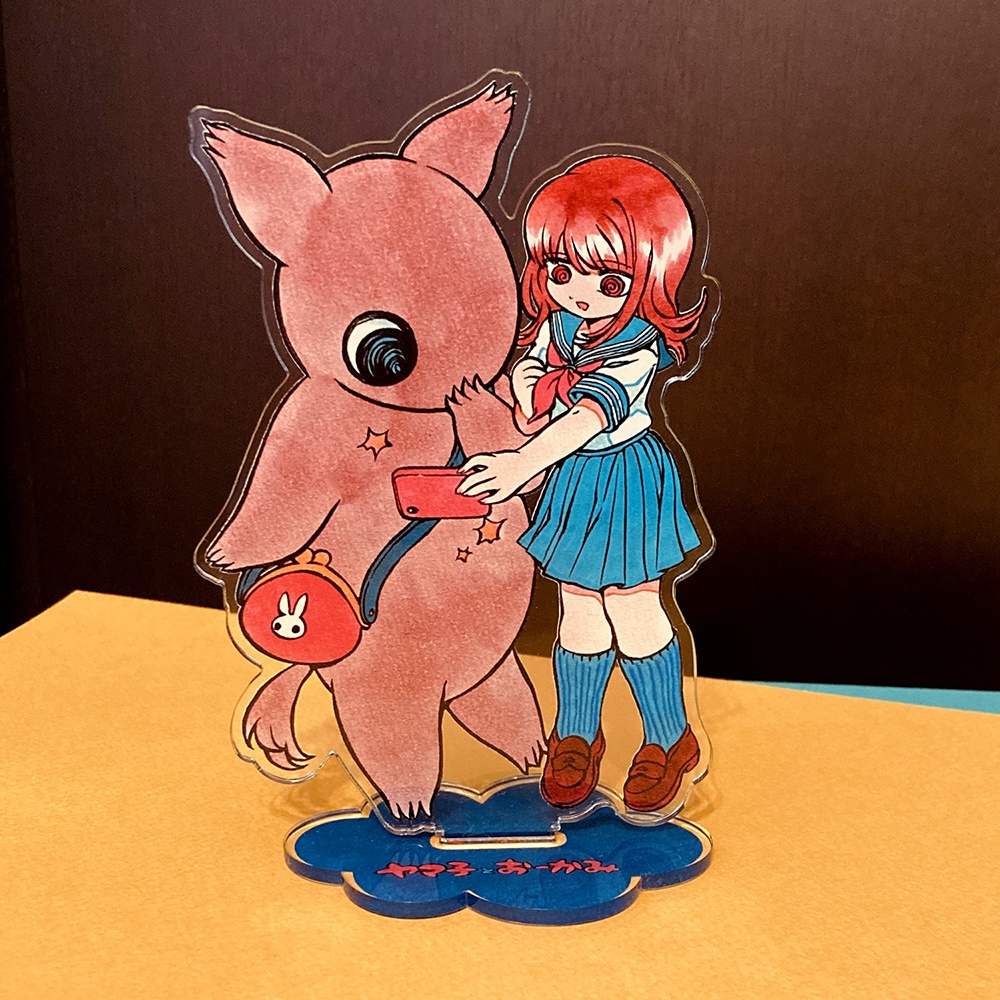 ヤマ子とおーかみアクリルスタンド