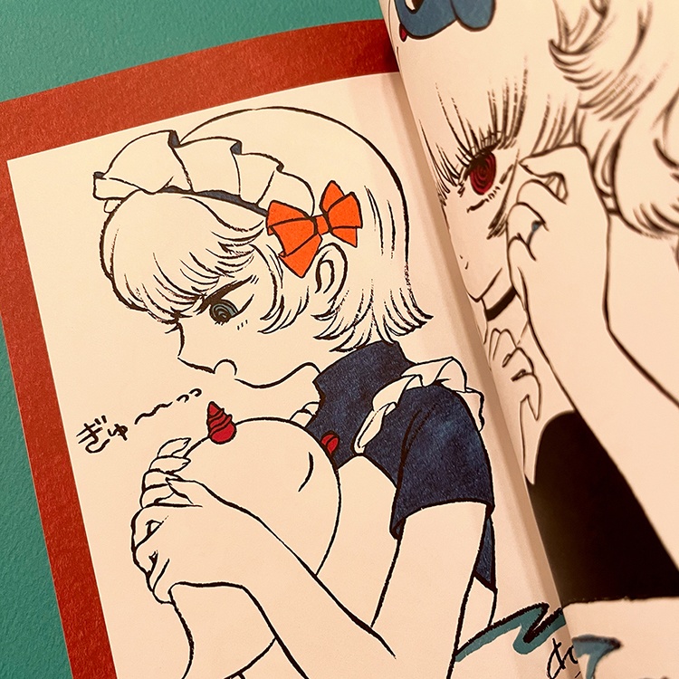 【イラスト集】虎とポカポカ