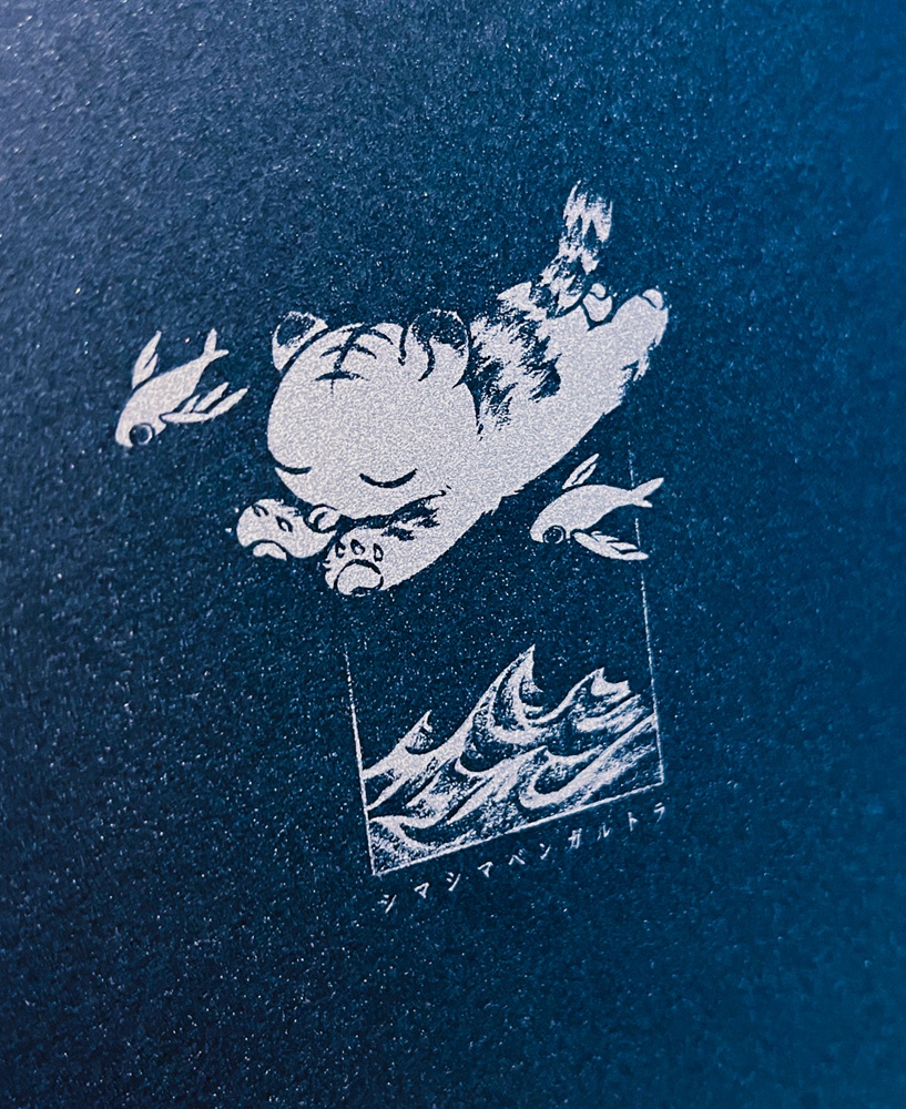 【漫画】さほど怖くない悪夢