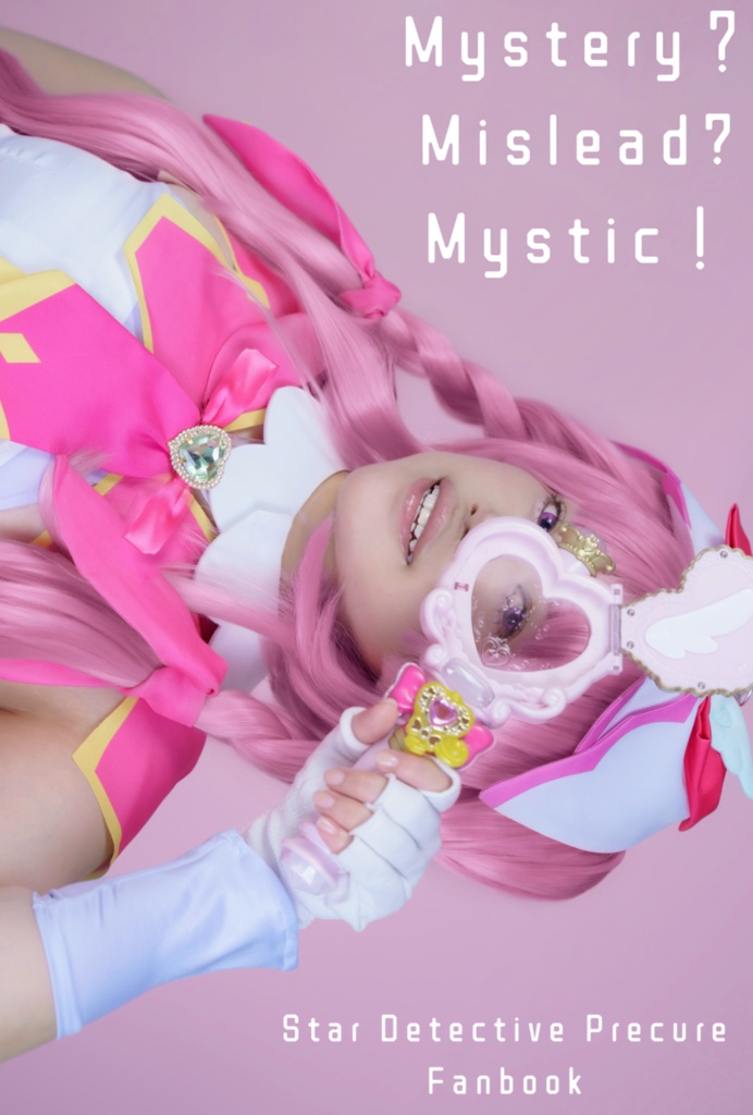 Mystery？Mislead？Mystic！