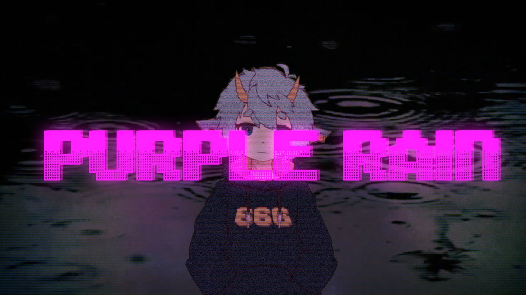 【無料配布】Purple Rain