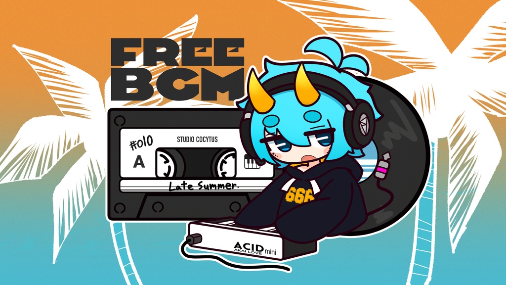 【配信用BGM】Late Summer