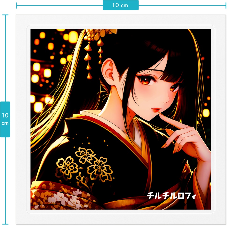 LoveChillLofiステッカー