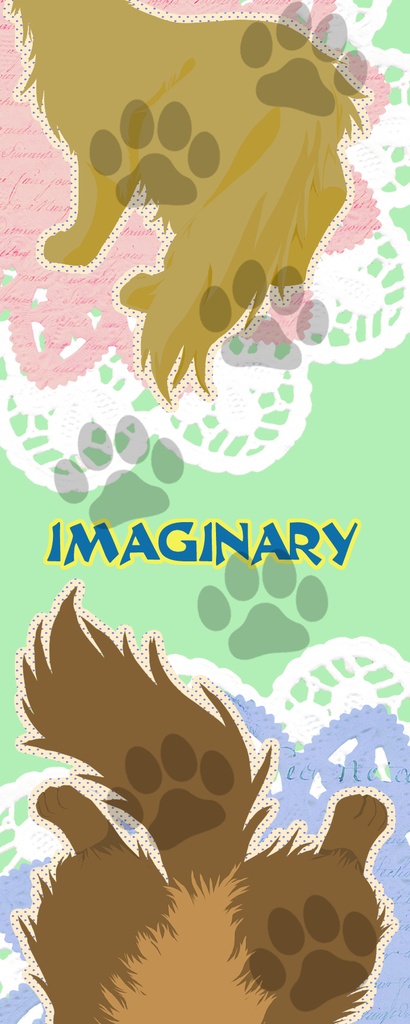 イマジナリーニャンコ+2