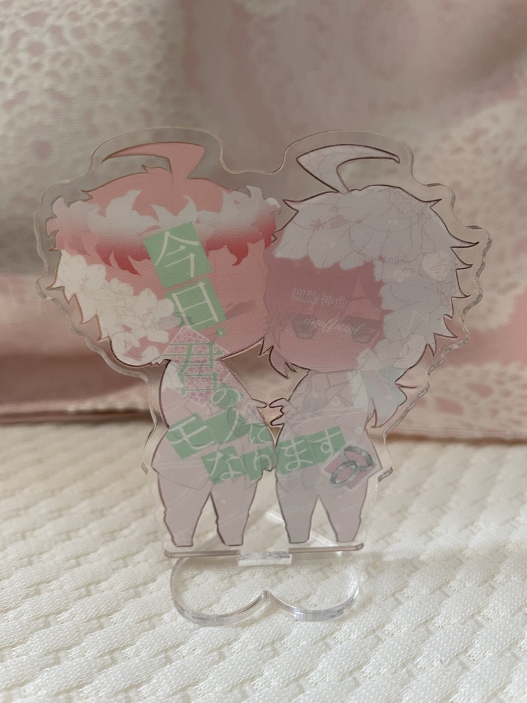 麗春結婚式デザインアクリルスタンド