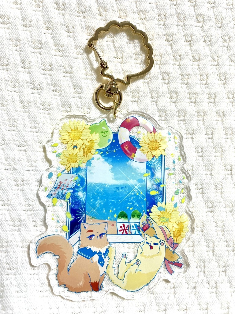 イマジナリーサマーニャンコアクリルキーホルダー
