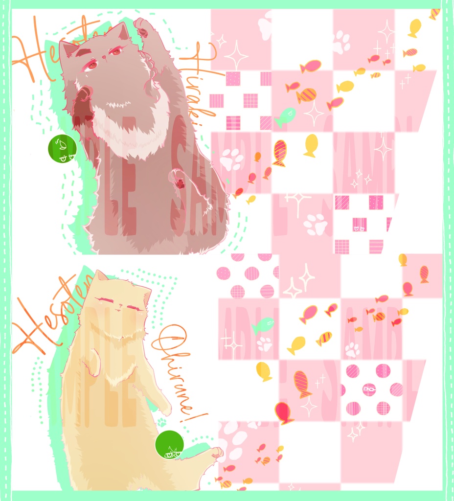 イマジナリーへそてんニャンコポーチ