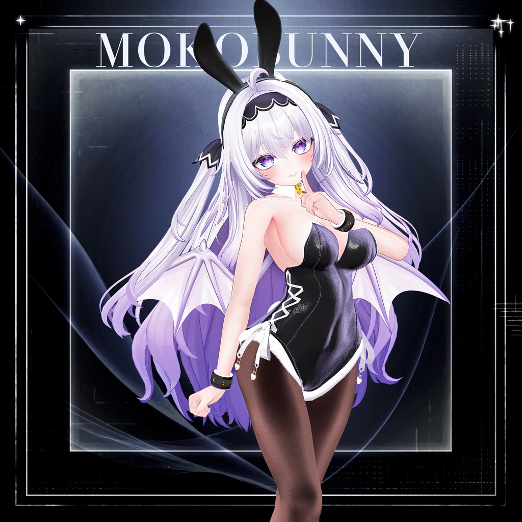 【セール中!】Mokobunny【9アバター対応】