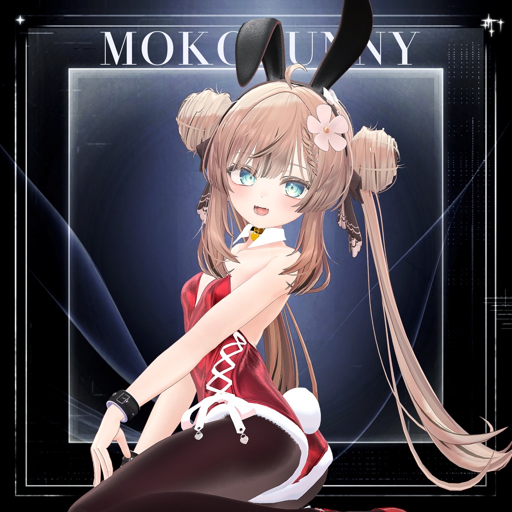 【セール中!】Mokobunny【9アバター対応】