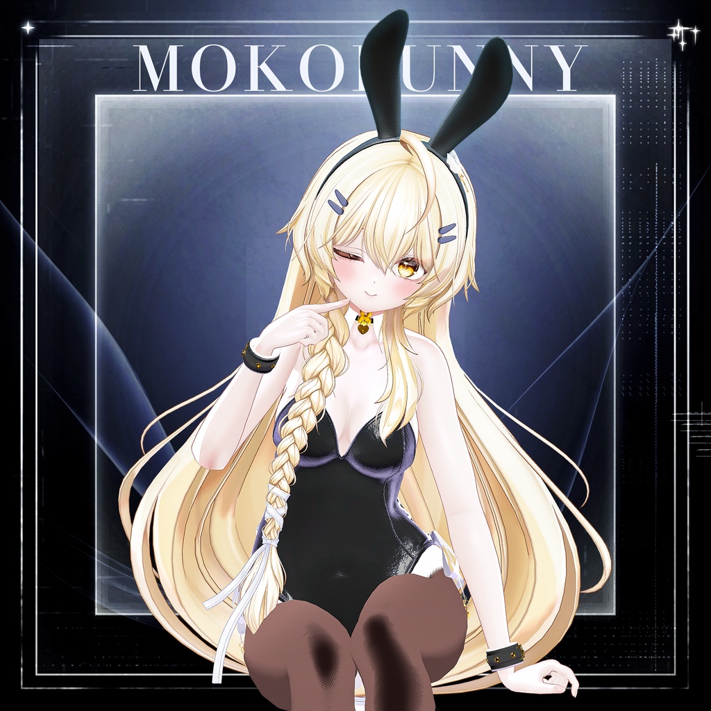 【セール中!】Mokobunny【9アバター対応】