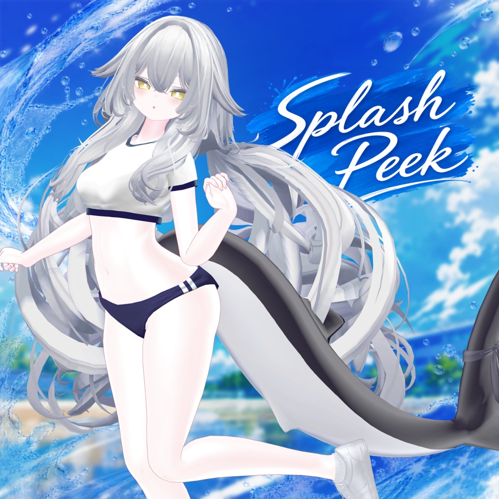【濡れ透けギミック搭載】Splash Peek【フルパック半額】
