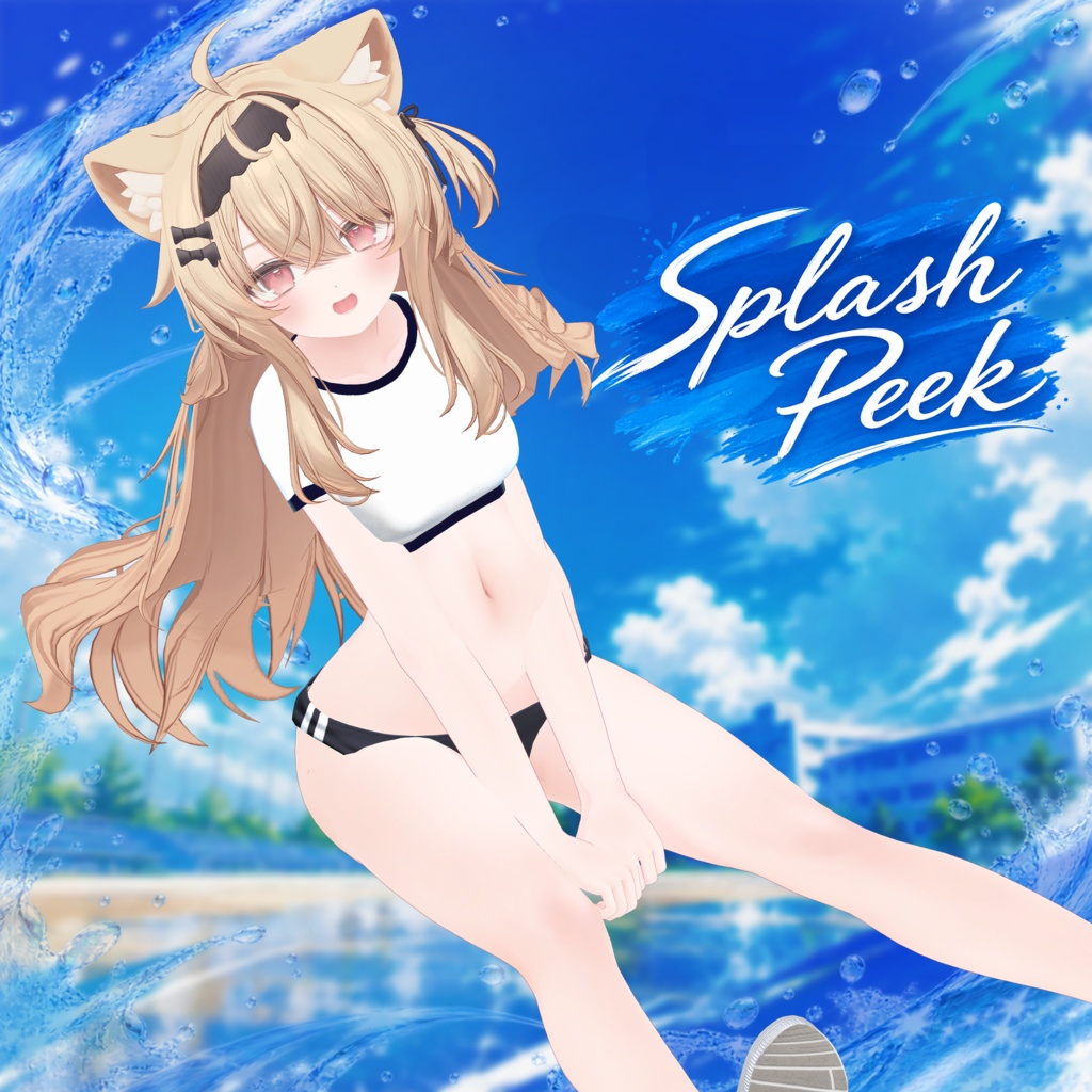 【濡れ透けギミック搭載】Splash Peek【フルパック半額】