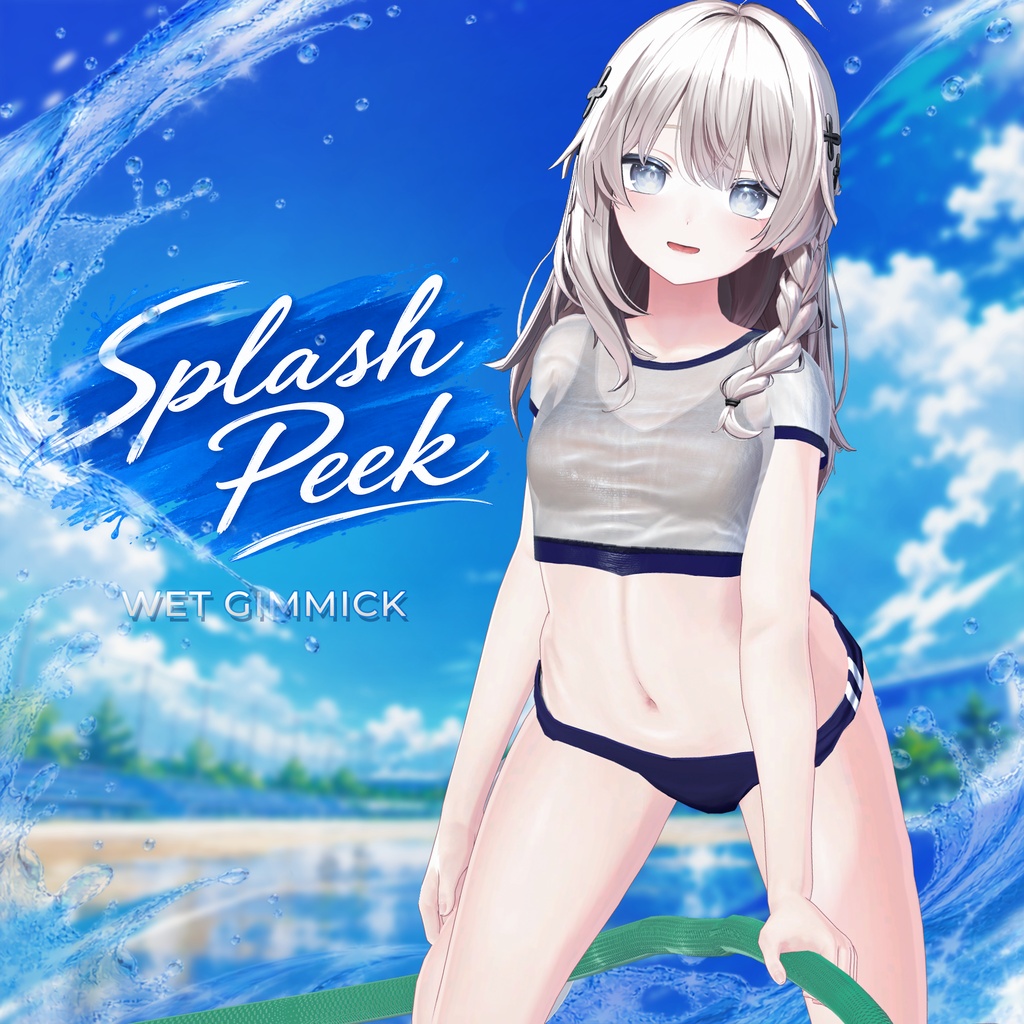 【濡れ透けギミック搭載】Splash Peek【フルパック半額】