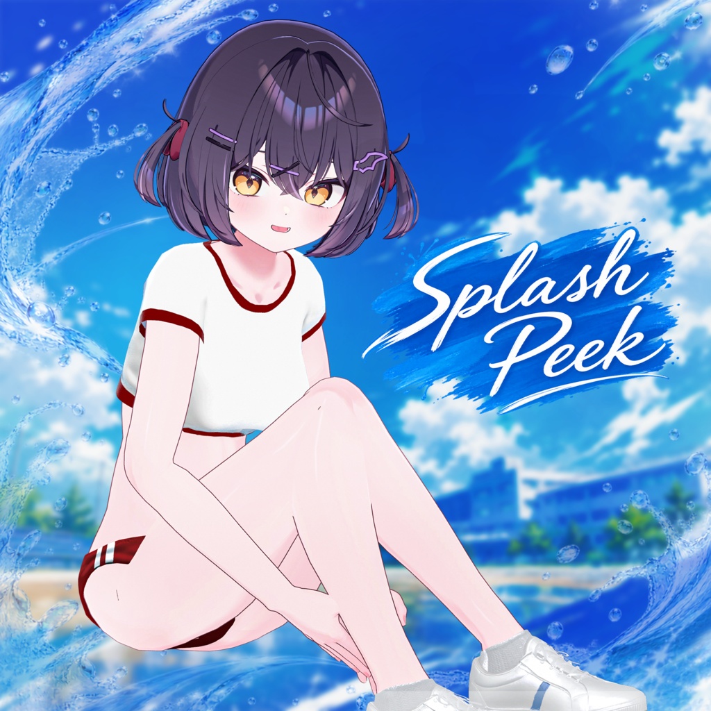 【濡れ透けギミック搭載】Splash Peek【フルパック半額】