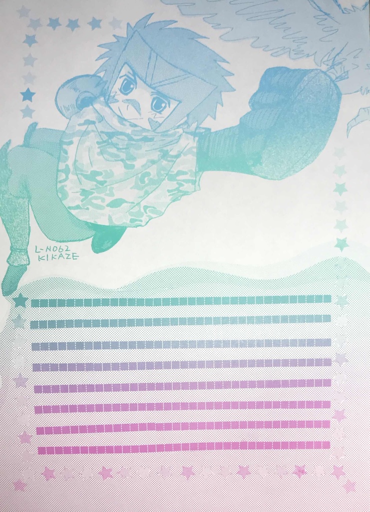 戦国BASARA便箋2