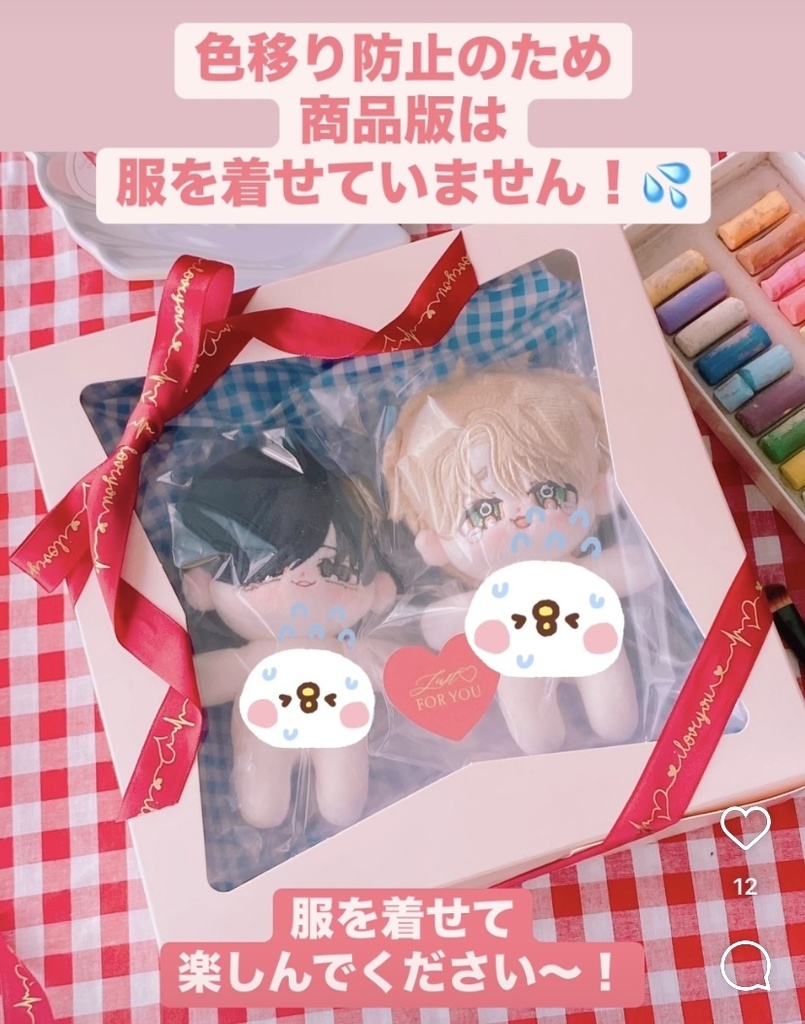 クラブ・スーサイド 直筆イラスト色紙 直筆サイン色紙 直筆色紙