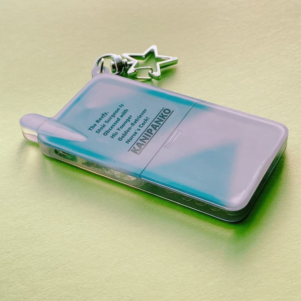 太陽×冷也 ゆらゆらグリッターオイルアクキー