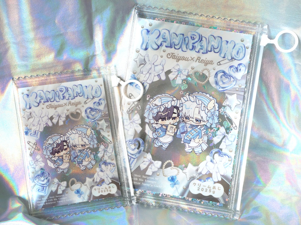 Y2Kしゃかしゃかキャンディスライダーポーチ2種