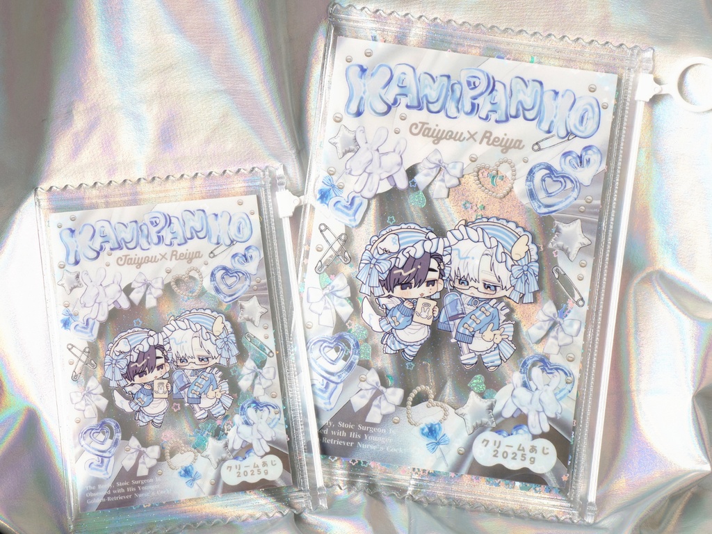 Y2Kしゃかしゃかキャンディスライダーポーチ2種