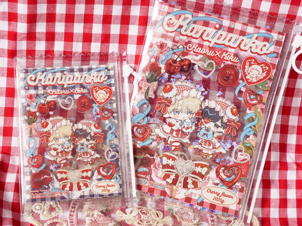 ラブリーしゃかしゃかキャンディスライダーポーチ2種