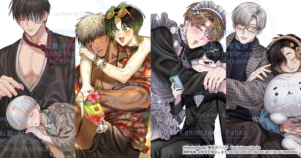 おすわりアクリルスタンド(4種)