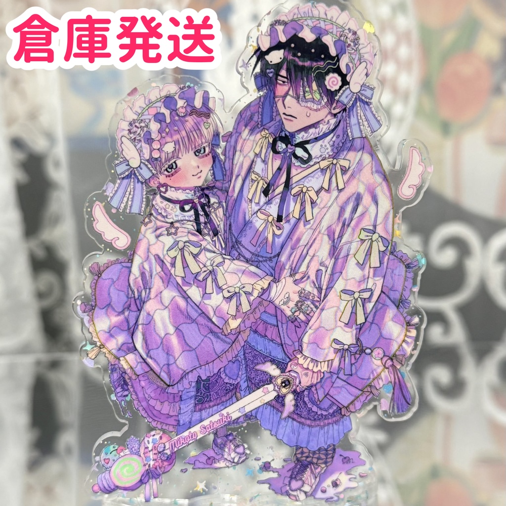 魔法少女みこさつアクスタ