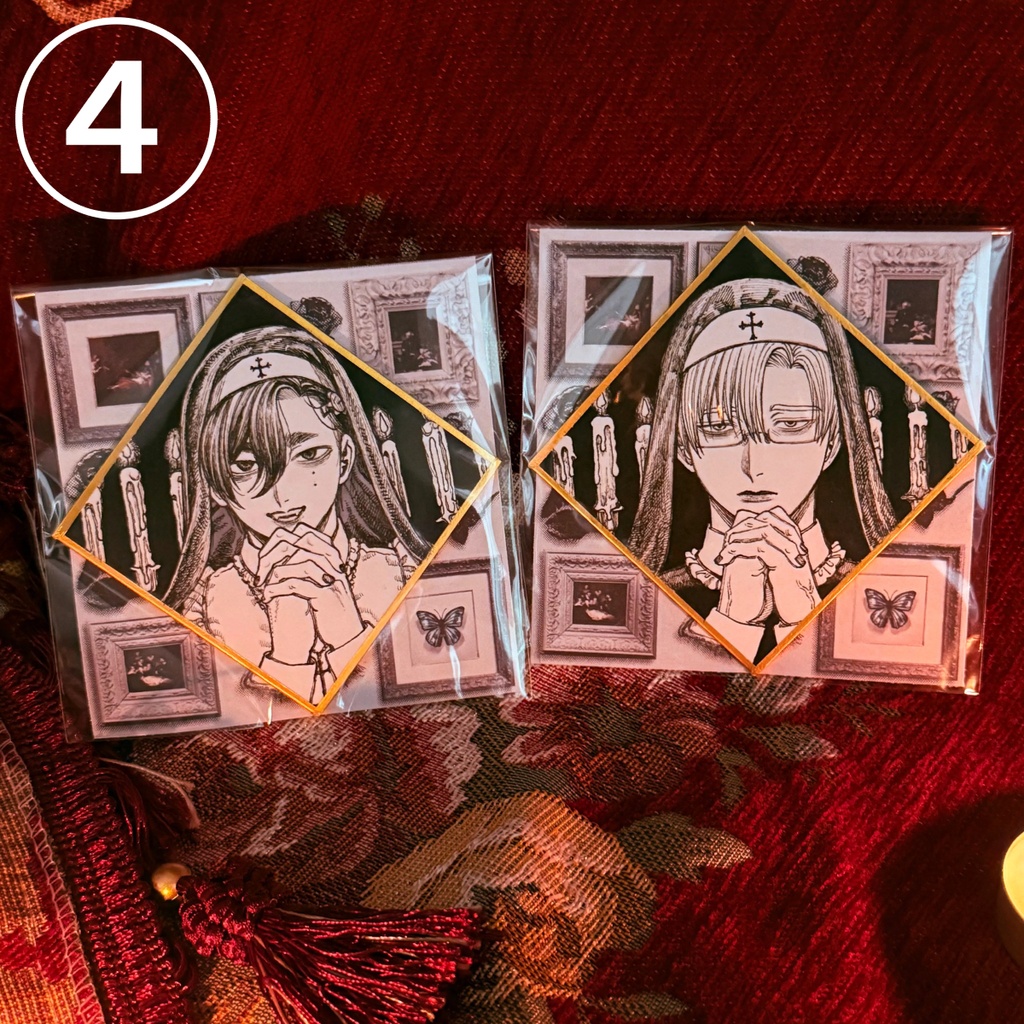 秋の豆色紙