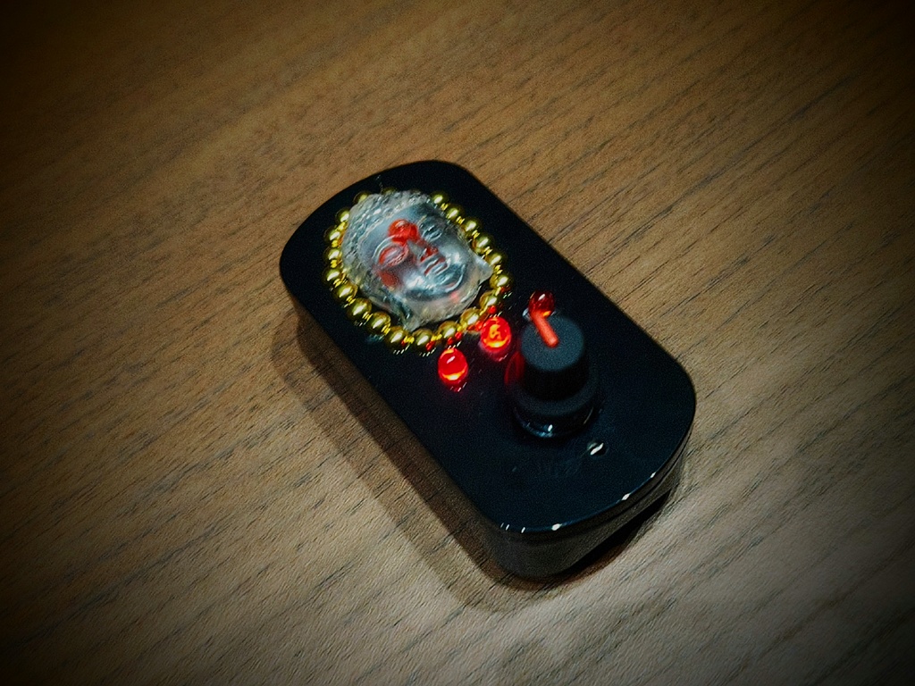 仏怒「サンドマデ」