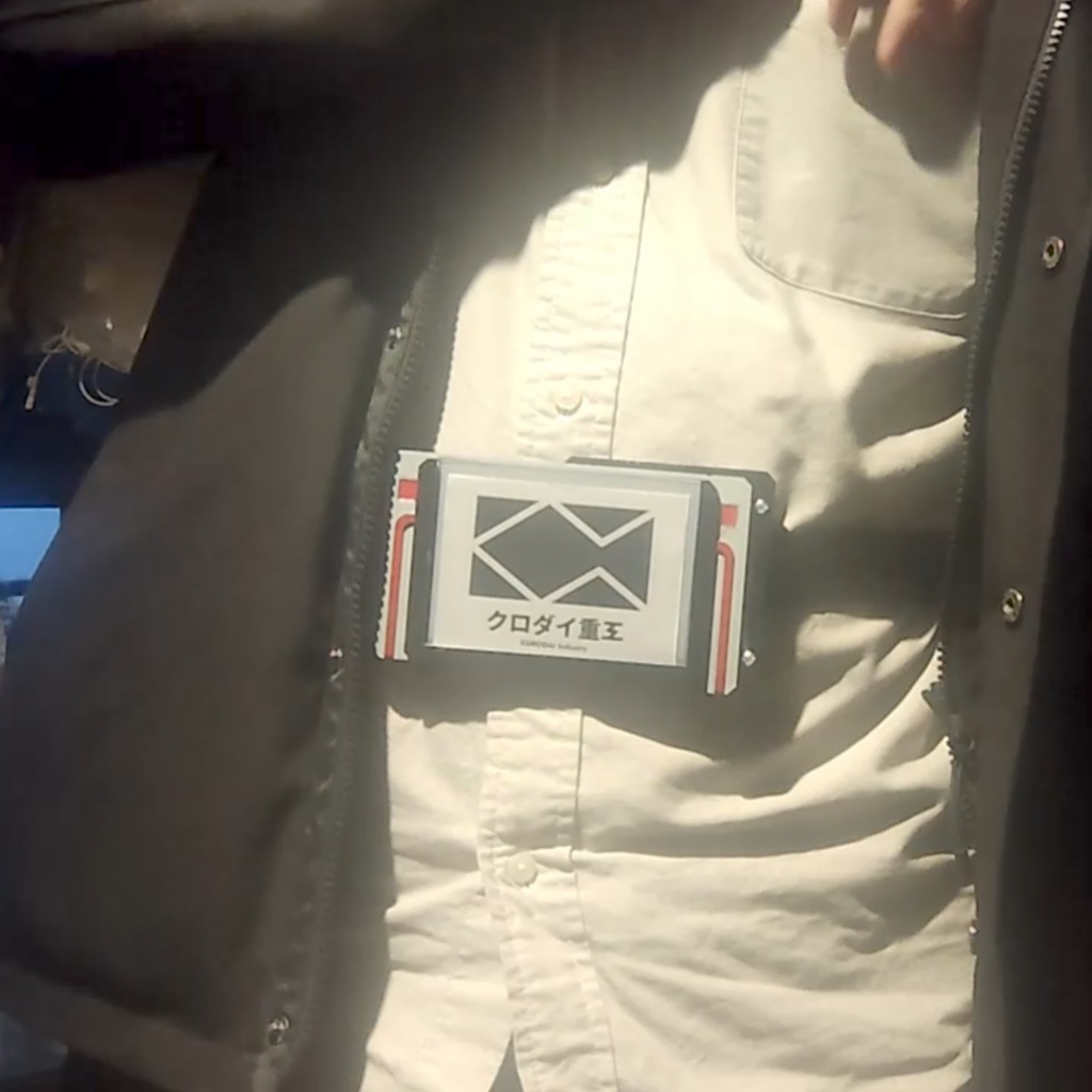 LicenseReader-01(組立済版)【オリジナルベルト】