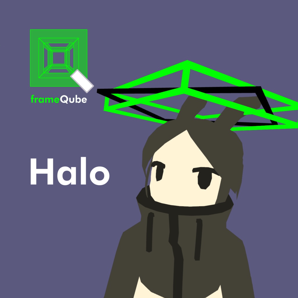 frameQubePack【VRChat想定】