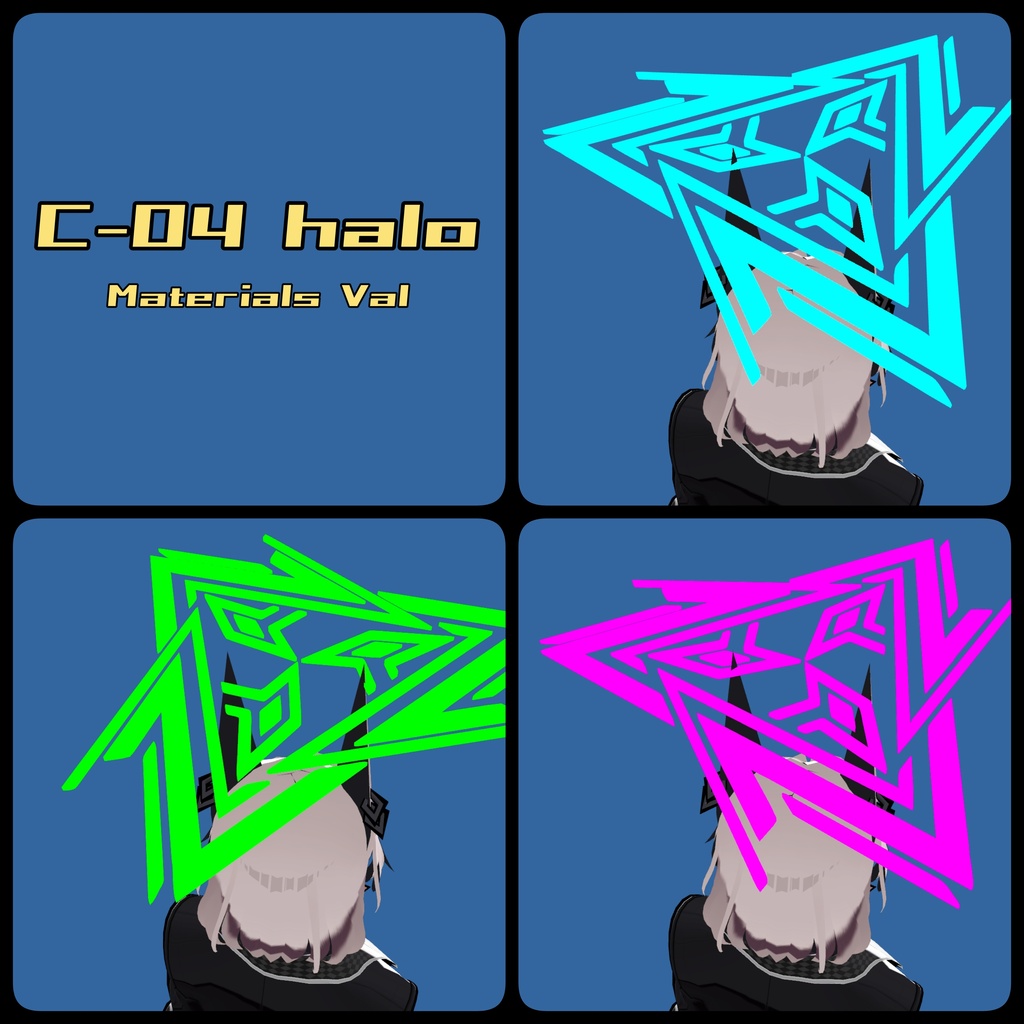 Graphic halo C-03,04,05 Set【VRChat想定】