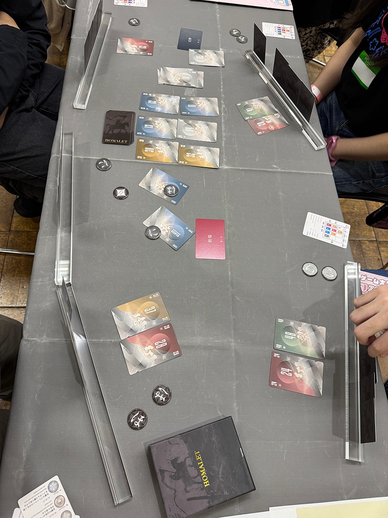 HOMALET: Strategic Card Game of Honor and Alliances