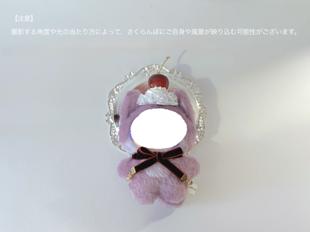 𝗇𝗎𝗂 𝖺𝖼𝖼𝖾𝗌𝗌𝗈𝗋𝗒(🍒)