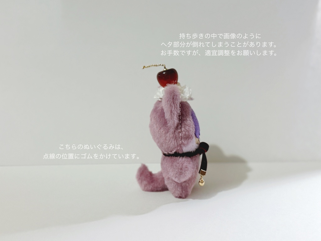 𝗇𝗎𝗂 𝖺𝖼𝖼𝖾𝗌𝗌𝗈𝗋𝗒(🍒)