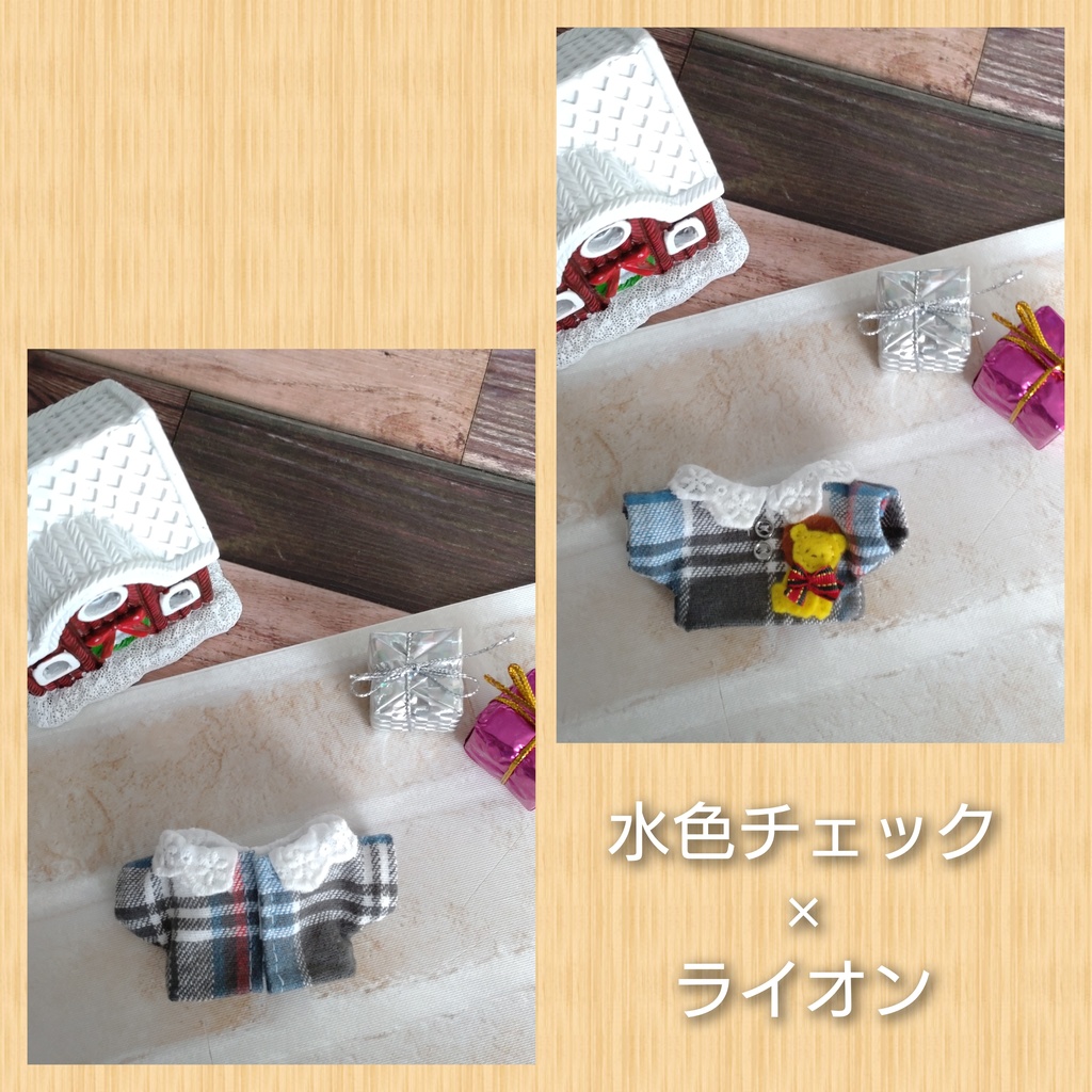 クリスマスシリーズ2022 最終回