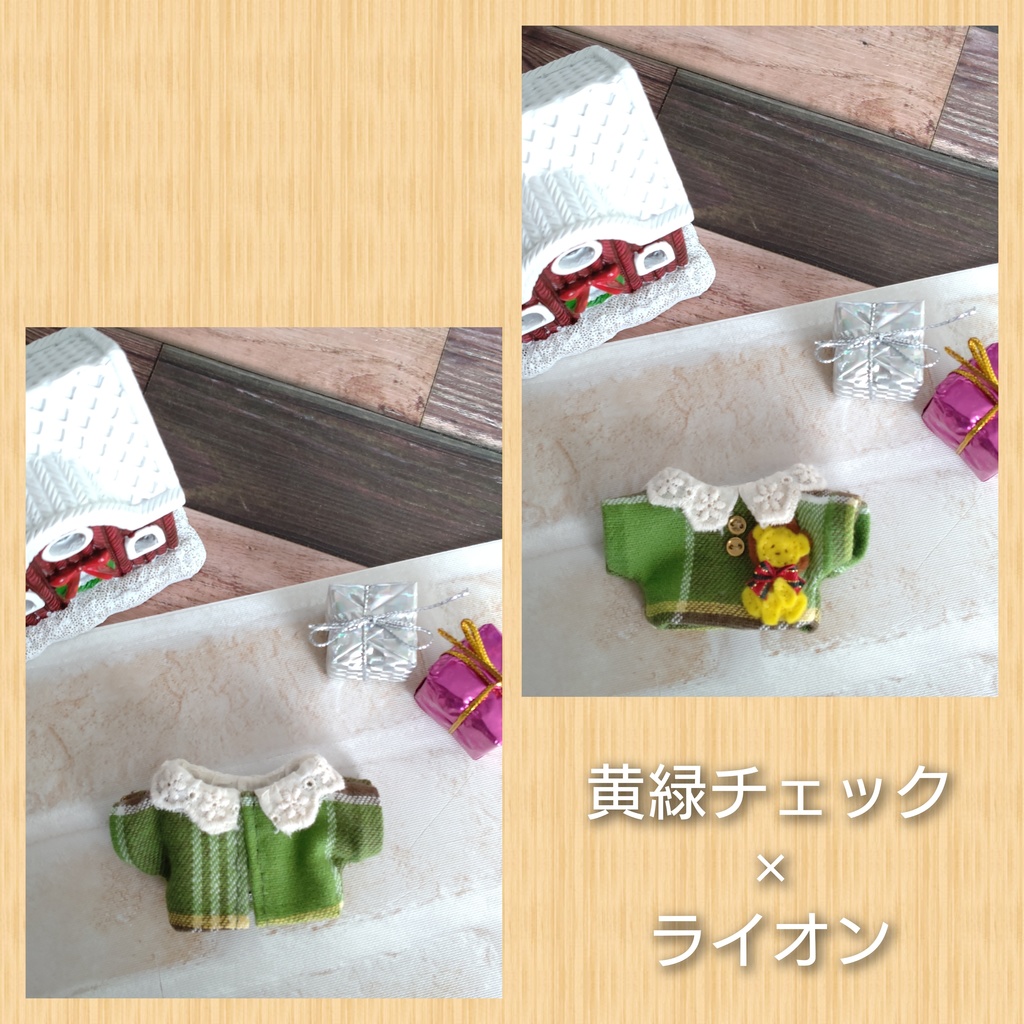 クリスマスシリーズ2022 最終回