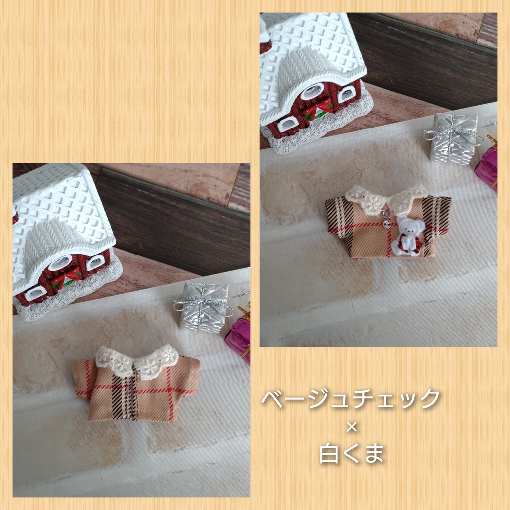 クリスマスシリーズ2022 最終回