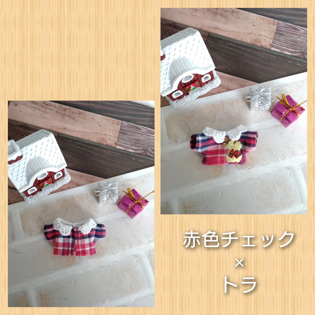 クリスマスシリーズ2022 最終回