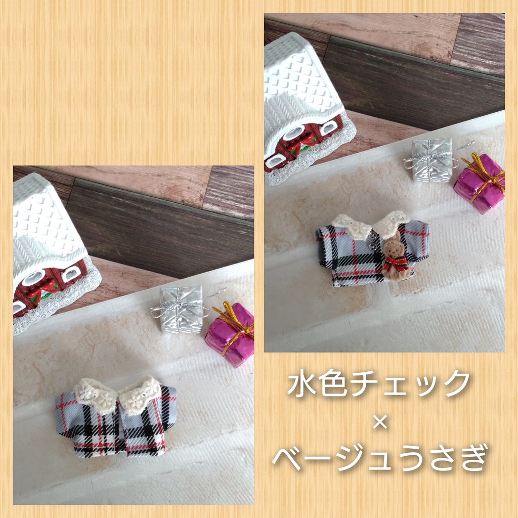 クリスマスシリーズ2022 最終回