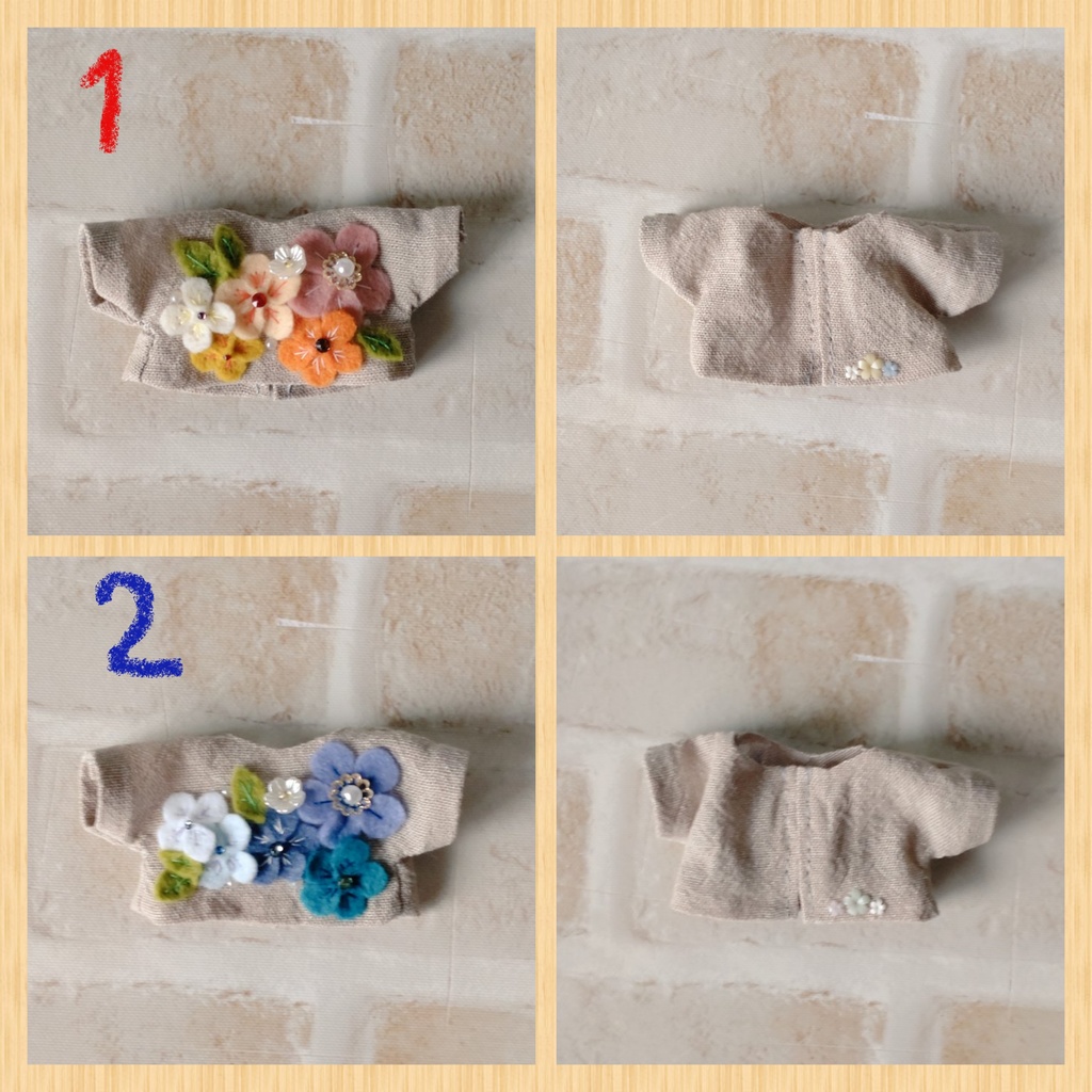 春の訪れ〜2023〜(※12cm用)