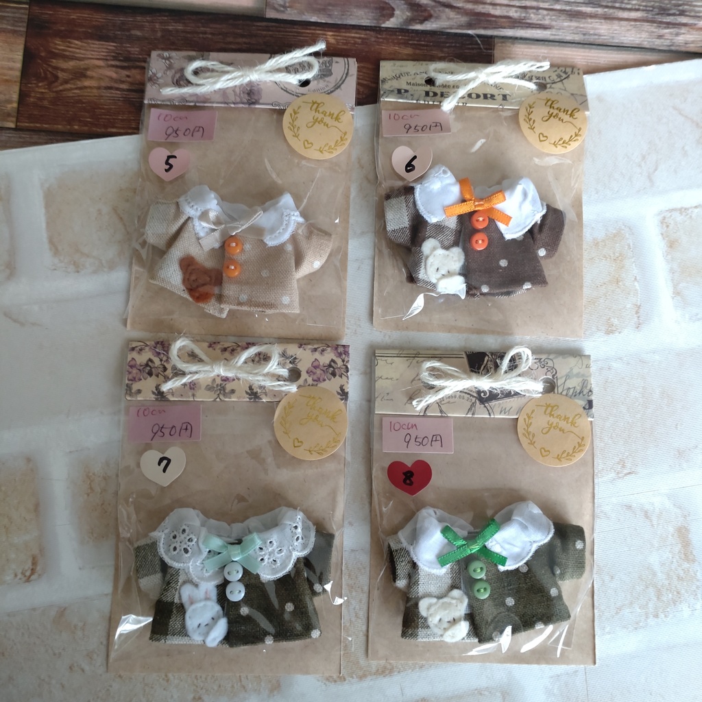 ゆうきをだして〜2024〜(10cmぬい用)