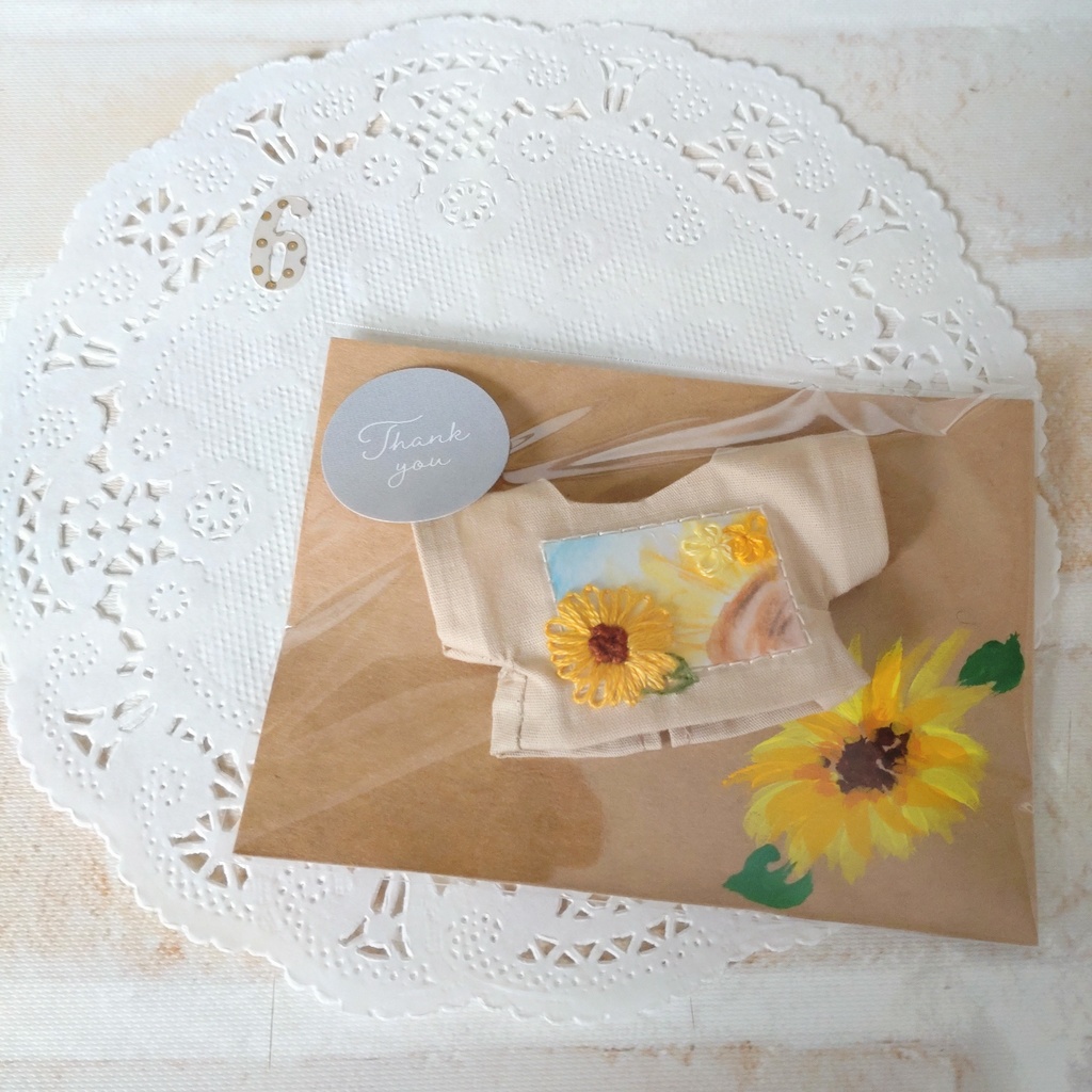 ひまわりの思い出🌻