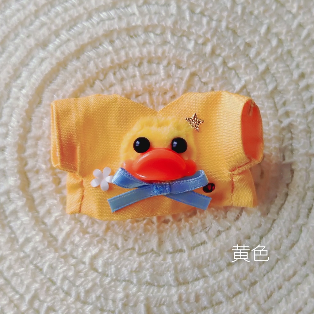 ぐわぴよ🪿🐤(ほわぬい用)