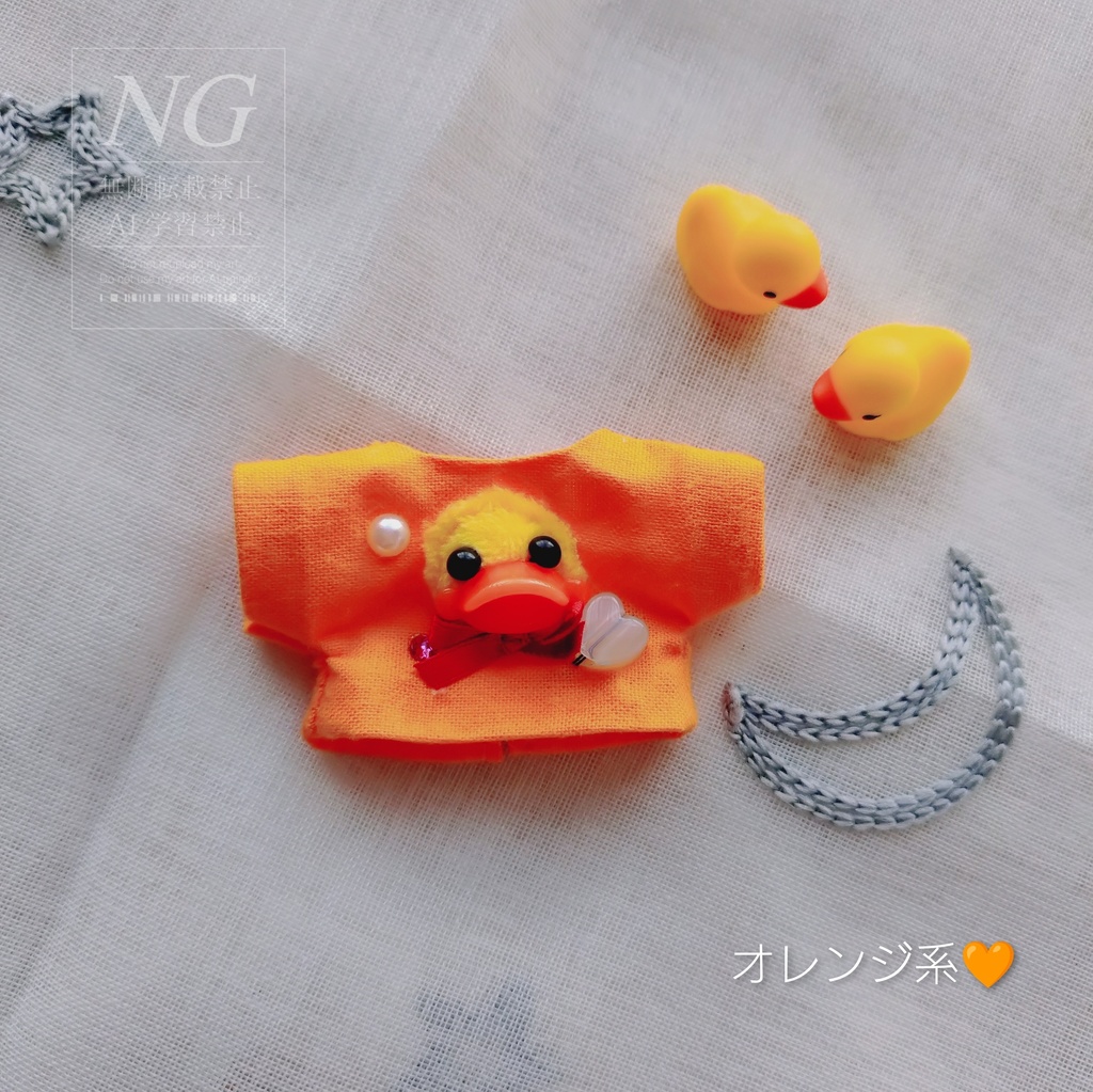 ぐわぴよ🪿🐤(10cm用・ランダム発送)