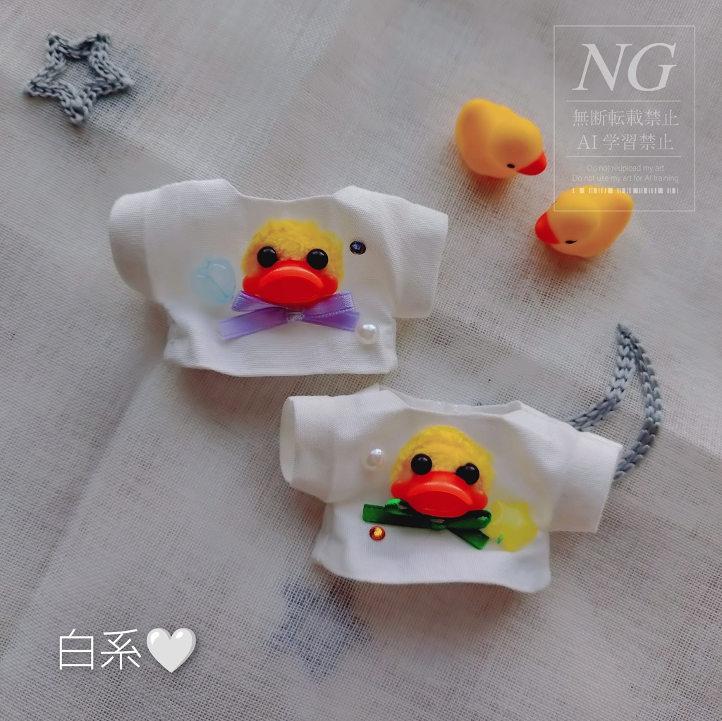 ぐわぴよ🪿🐤(10cm用・ランダム発送)