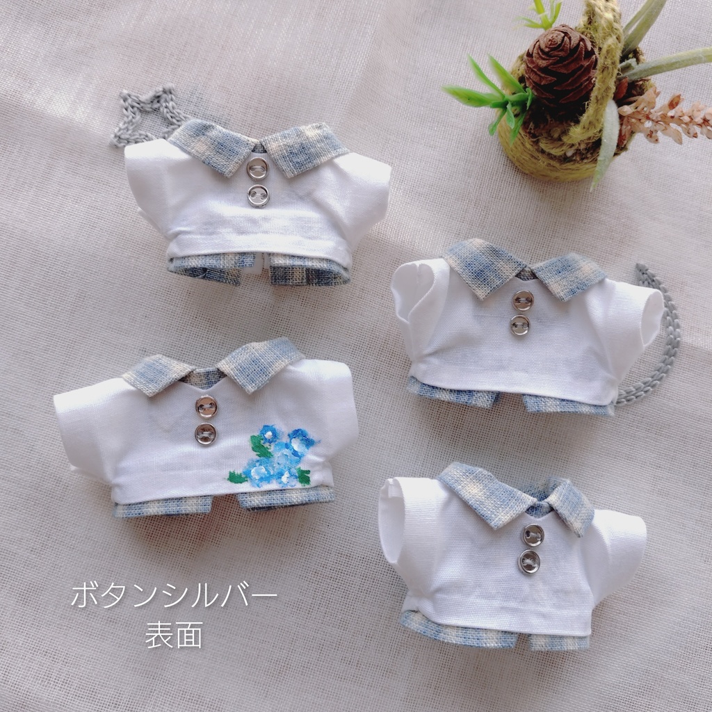 ネモフィラの服(10cm用・ランダム発送)